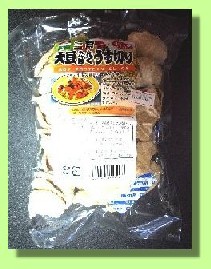 �哤����ς������؂�